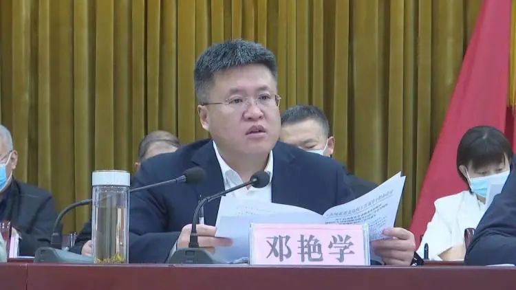 年3月15日上午,唐县召开文明城市创建工作动员部署会,县委书记邓艳学